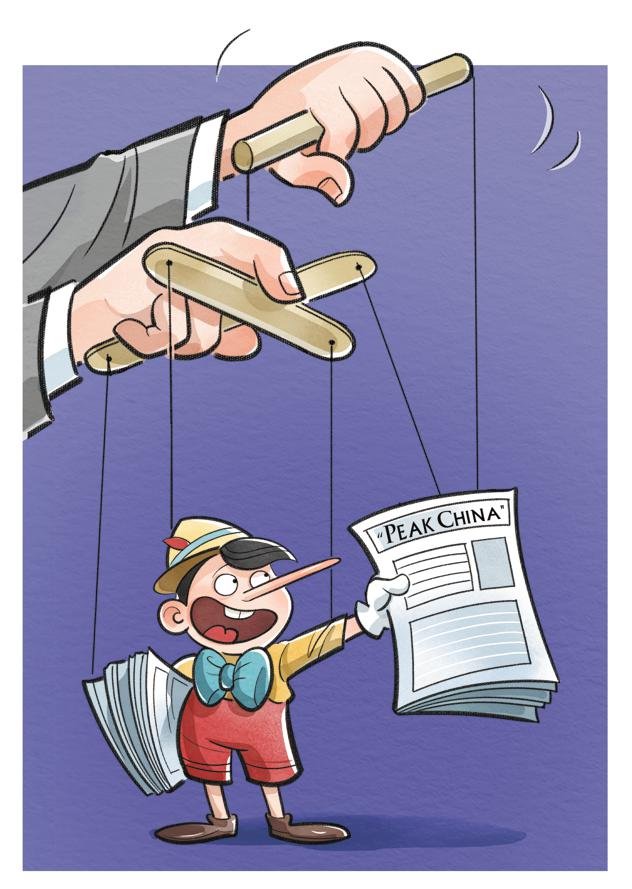 664a92aca31082fc2b6e461d