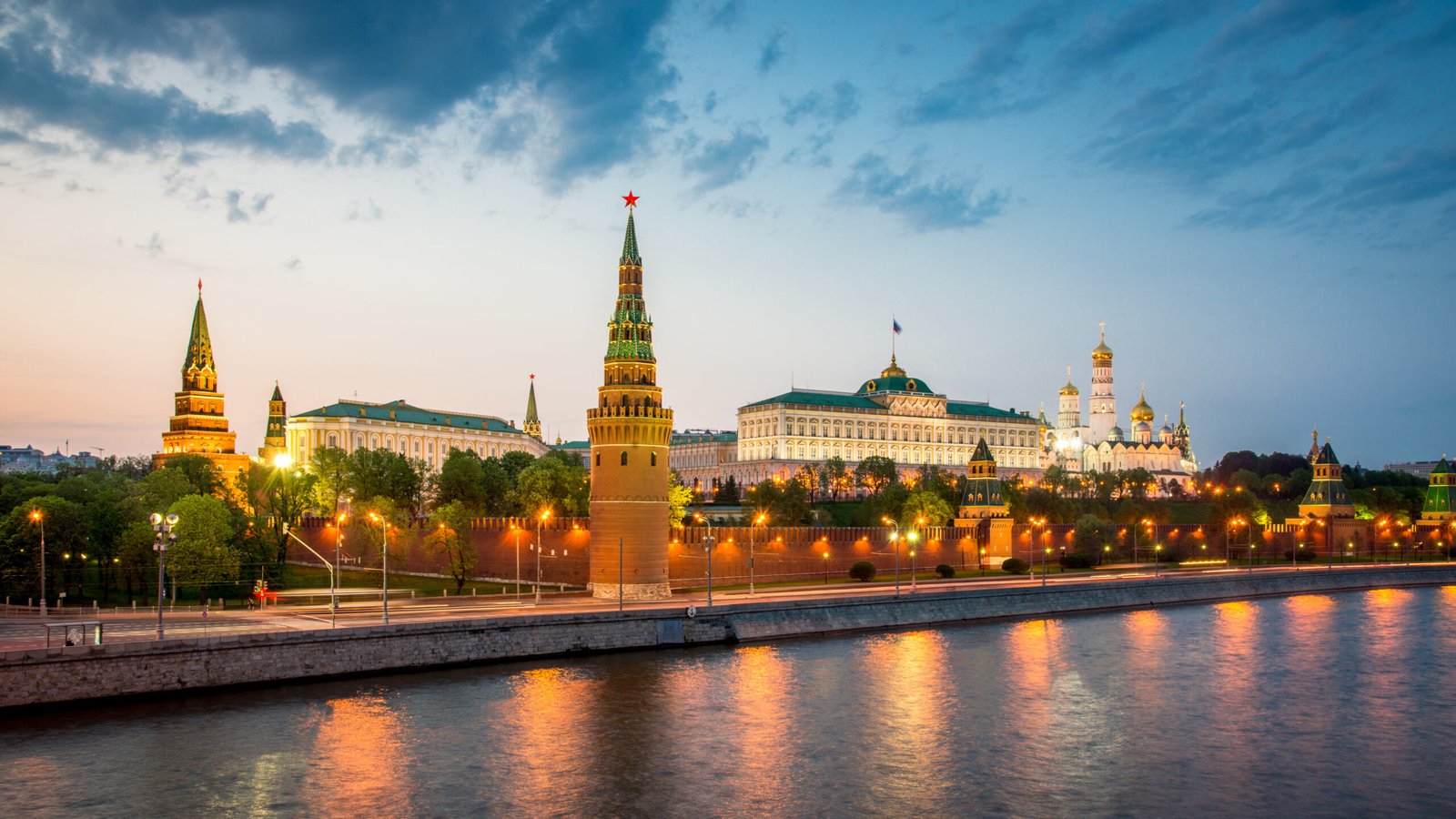 Kremlin Moscow at Sunset Panorama Twilight Russia