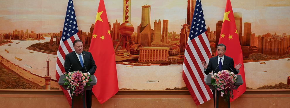 feature_pompeo_china
