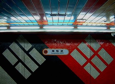 © 2003 Jan Oberg